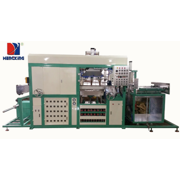 New design automatic plastic blister forming machine